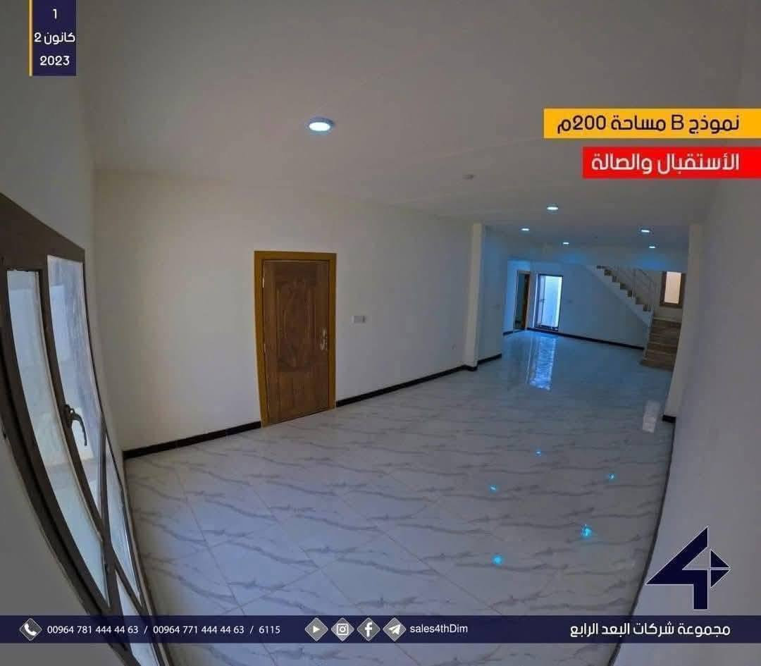 سلام عليكم
دار للبيع مجمع الغدير 2 مساحة 200م ثلاث غرف سويت صالة واستقبال ومطبخ كراج الدار سند حر غير مطلوب ينابع نقد بسعر مناسب
***********
***********
