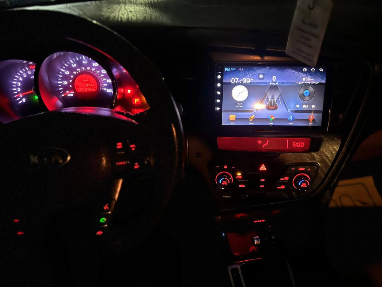 إعادة النشر بسبب الوعود الكاذبة 
السلام عليكم أوبتيما 2013
وارد امريكي فول مواصفات EX
عدا البنراما 
مواصفات :
1 داخل جلد 
2 ثلاث بصمات 
3شاشه اندرويد 
4 كامره 
5 دبل اكزوز 
6اشاير بل مري 
7حساس خلفي 
8 قطعتين تبريد 
9 تبريد بيانو 
10 كشن كهرباء 
11 تحكم ستيرن 
12 كشافات LED
13مانع انزلاق ABS 
14مرآة وسطيه ذكيه ميزة عدم انعكاس ضوء السيارات المجاوره +بوصله 
 المحرك عليه إدامه كامله من منظومة تبريد جوينات وكوع ومي راديتر زيتي وسياره مفتوح بيها 
(((((((((كازكت فقط))))))))) بسبب الكوع كورات بساتم ما واصلتهن سبانه كله كفاله  مملعوب بي وعل بلاد فقط كازكت غير الكازكت ربع ما تدفع
صدر تخم تاير  برغي مابي نقص 💯
 
 الضرر :جاملغ خلفي اثر طخه خفيفه  كلش بدون دواخل وحوض  شرط 🔲🔲
وصورة داخل الجاملغ مرفق بل منشور 🟥🟥🟥
وباب السائق بي بارد قليل 
السياره كير محرك مكينه حداده تايرات  بشرط ما تصرف عليها ربع الله شاهد 
السعر 110وبي مجال  
للتواصل***********
***********
 متوفر واتساب 

اخوكم Jamal AL Saleh
