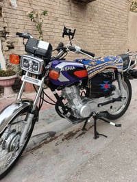 ارشه • موديل ٢٦ • كربلاء