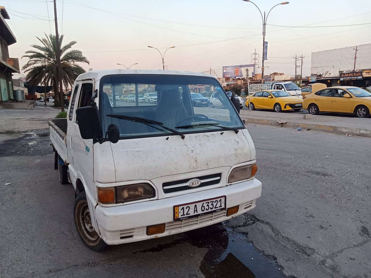 سلام عليكم كياة البيع بيكو موديل 96
سنويا بسي 55 ورقا *********** ر***********
حةصا كاز
