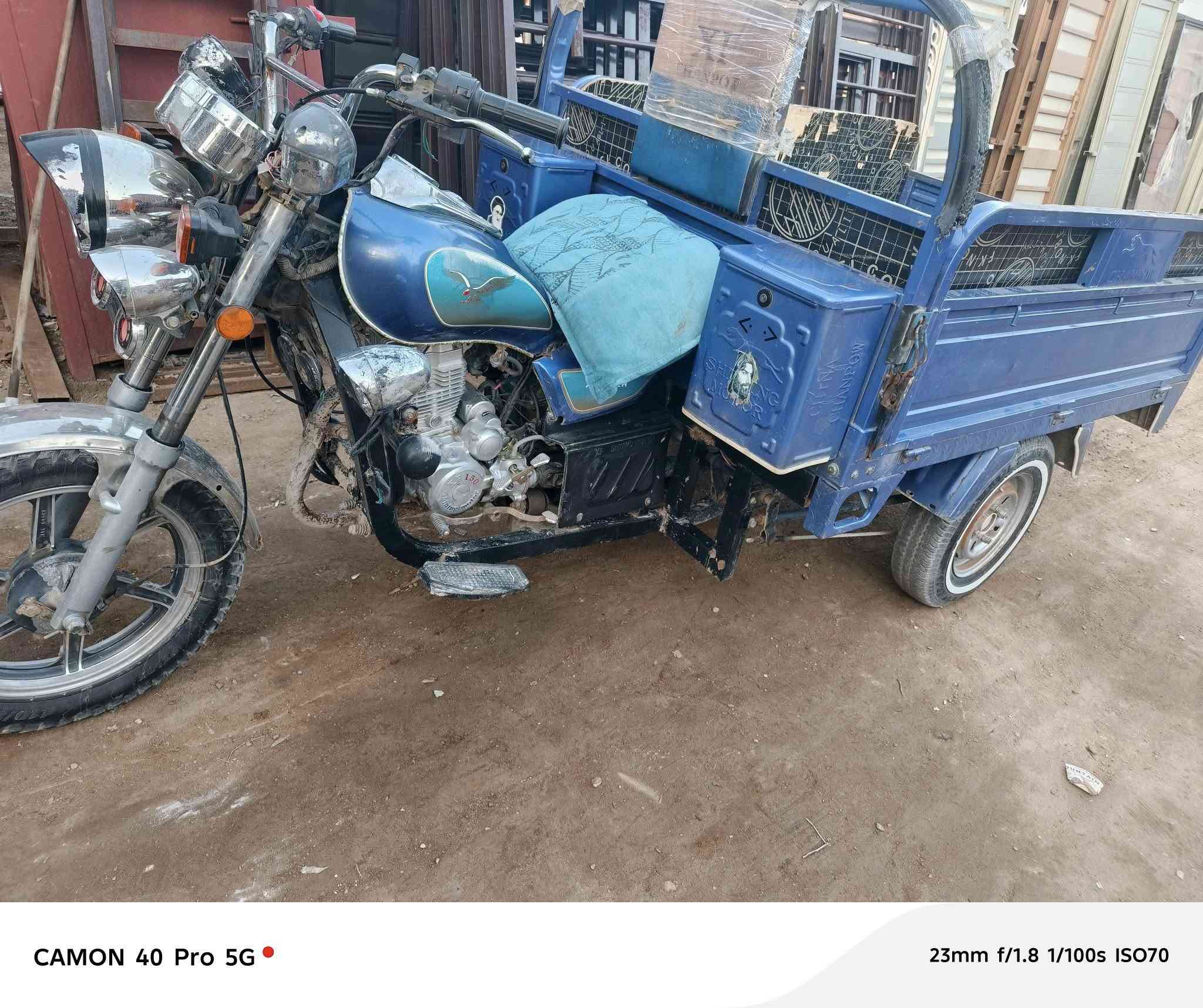 للبيع  ***********
