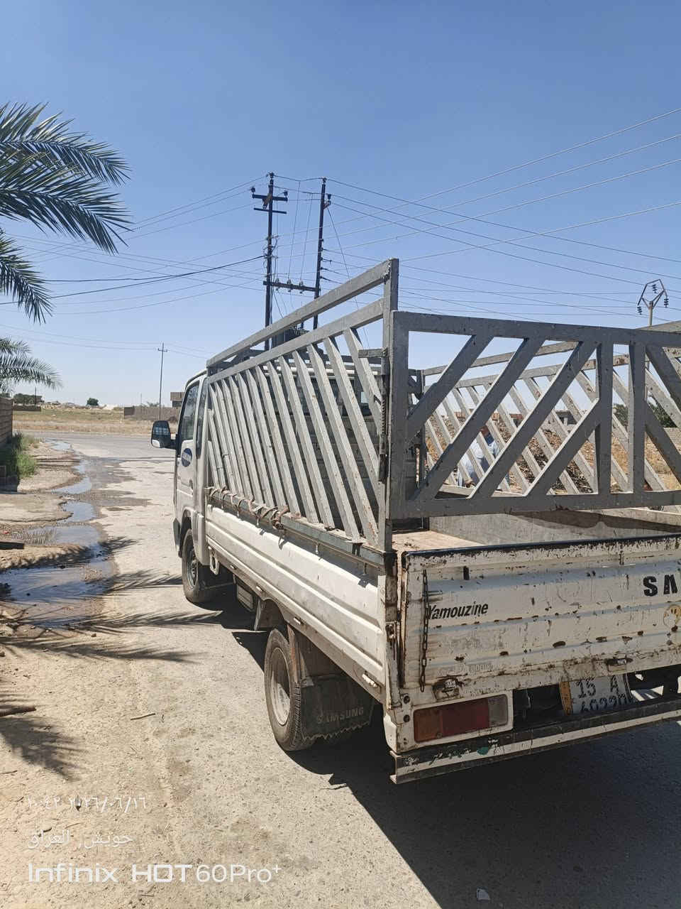 للبيع سامسونك موديل2000 نضيفه
كير محرك كيا مكفولات شاصي جديد 

السياره جاهزه من كلشي

السياره بلاديه رقم الانبار سنويه لل30 

شرط التحويل

السعر 53$وبيه مجال لشراي

مكان سامراء خط السريع 

***********.       ***********
