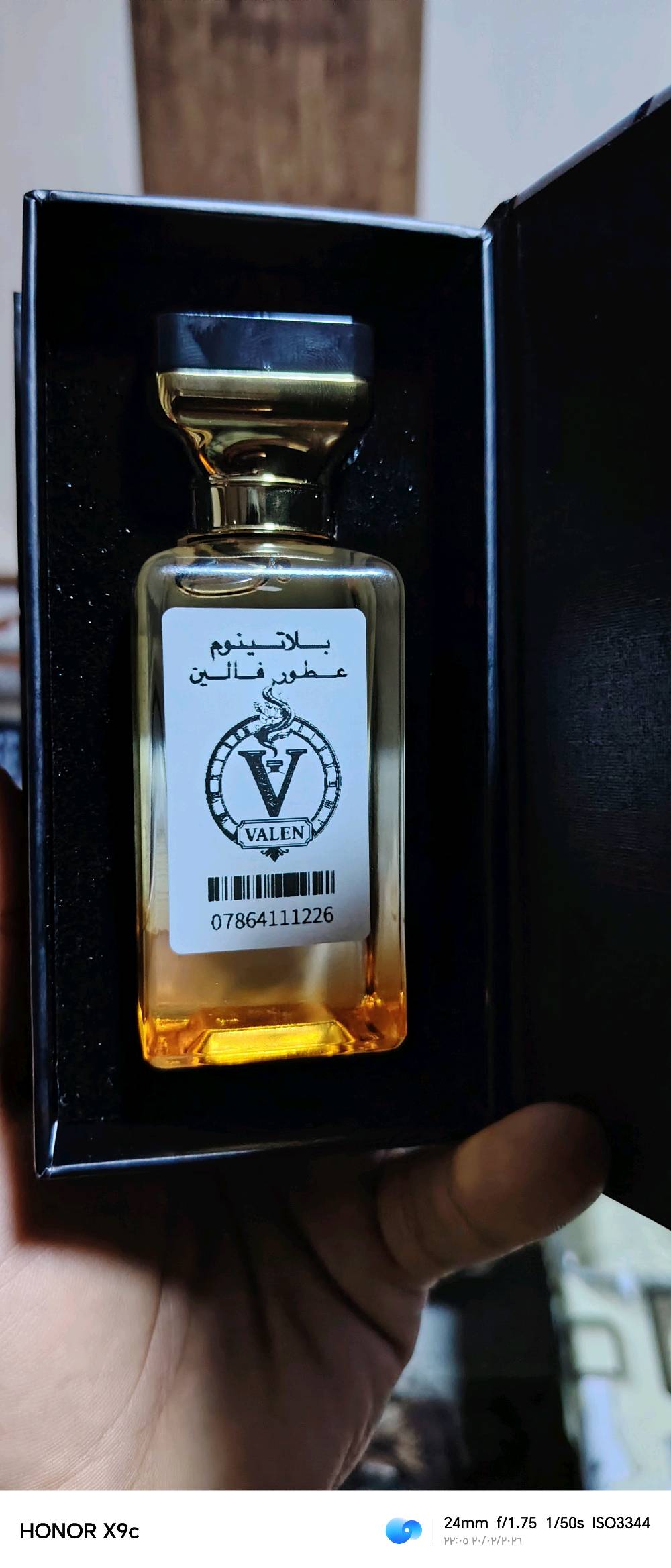 عطور فالين الفرنسيه موجود بيع جملة ومفرد وجميع انواع العطور الزيتيه شرط الثبات والفوحان 
