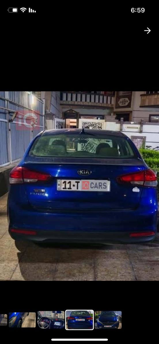 السلام عليكم فورتي 2018 رقم بغداد الجديد 
السيارة جاهزة تخبل السيارة وارد امريكي مكفولة لا صبغ ولا تبديل و السونار موجود بالصور كير مكينة تبرد تدفئة كلهة كفالة 
السيارة مكانها بغداد السعر 120 و بيهة مجال بسيط 
مكان السيارة بغداد للاستفسار ***********
