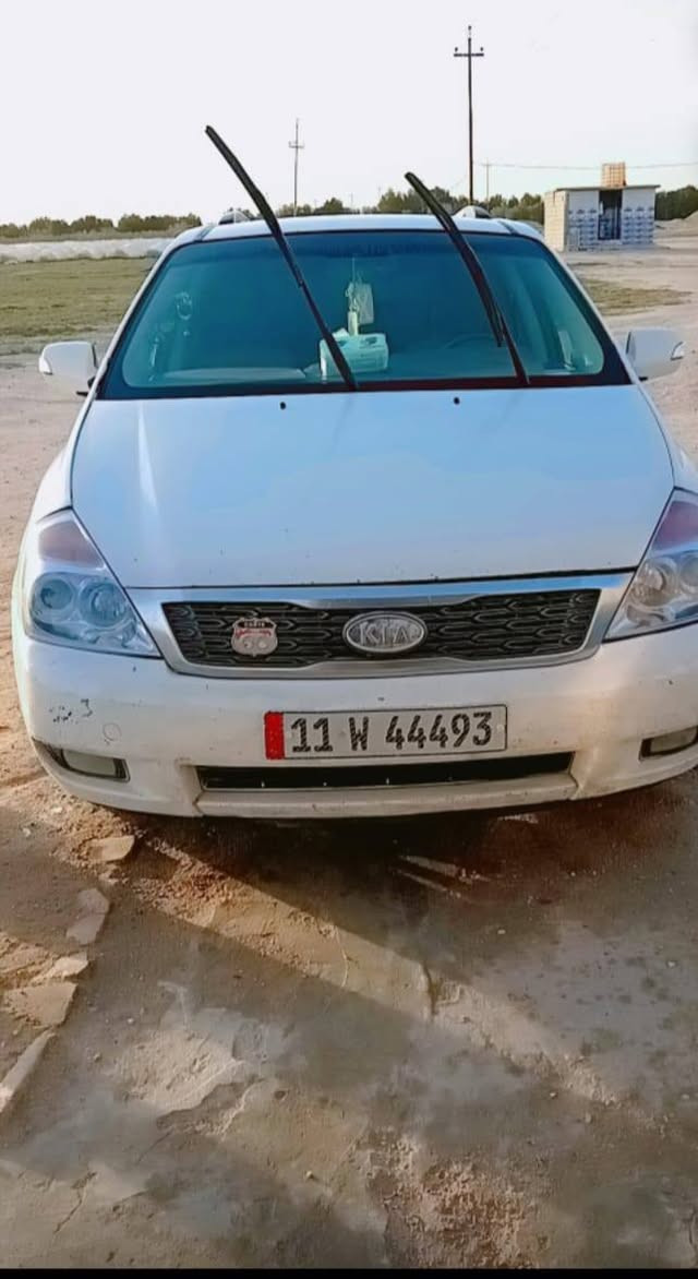 سلام عليكم سيدونه كرنفال مديل 12اجره رقم بغداد دولي هيأ وضريبه وغرامات اصفره التبريد قطع 3بيبان الخلفيه كهرباء شغالات  سياره وارد امريكي حادث صندوق فقط والباقي سونار  بيع مستعجل خوان ***********/***********ويتوفر وتساب  سعر خاص  وني بل خدمه
