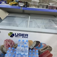 ثلاجات عامودية وطرحيه للبيع  الطرحيات البيض ممستخدمات ابد جديدات فقط ت...