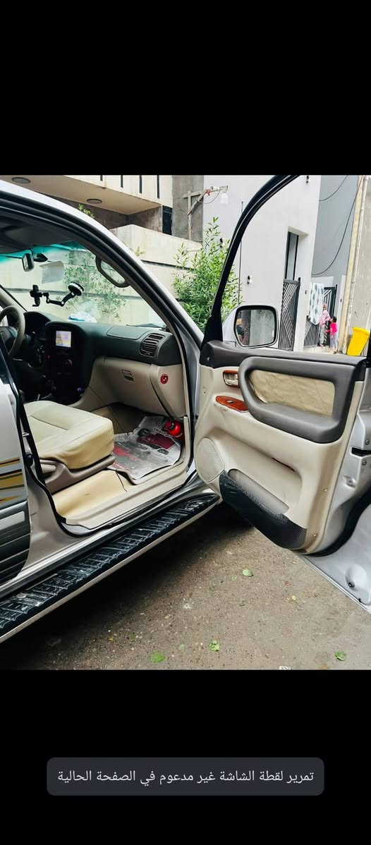 سياره لاندكروزر 6سلندر للبيع او مراوس بس ناصي ماريد  سياره فول الفول كامله من كل النواحي تبريد تدفئه ثلاجه شغاله حداديه جديده بيها فتحه بل سقف  دواخل جديد بعد بيها هواي مواصفات مكينه وكير بلاد 
سياره جاهزه سبعه راكب سنتر لوك شغال رقم انكليزي شرط التحويل الرقم مشروع وطني موديل 2002محدث 2007 مكاني بصره قضاء ابو الخصيب سعر 145 رقم الاستفسار ***********
