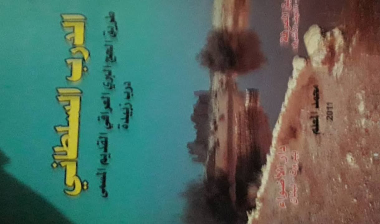 للإستفسار المراسلة


**إذا كنت صاحب هذا الإعلان وتريد حذفه لأي سبب، رجاءا أرسل رسالة إلى الدعم الفني**