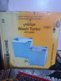 ثلاجه وغساله • جديدة • النجف