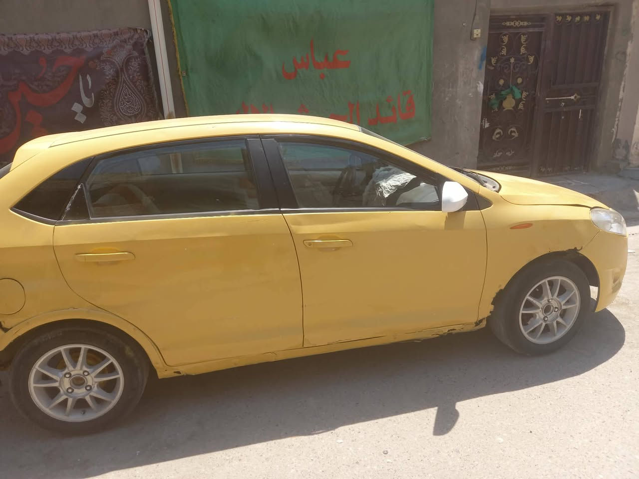 سياره كير مكينه ماكينه حاويه الايتاتات زنون ثلجي شاشه كار بلي تعرض فيدوات سنويه عضم مجراد راعيه مغير عنوانه تليفونه تكفل سرقة وعشائر شرط ترابك 200 مكاني بغداد اوتاجي حسب الدوام *********** والعافيه عل يأخذه سعر ١٥ وبيه جال وإذا اكو مراوس سمد بيجو سايبه حتلا رقم احمر
