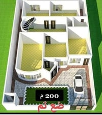 باجون الجديده • ٢٠٠م • بناء جديد