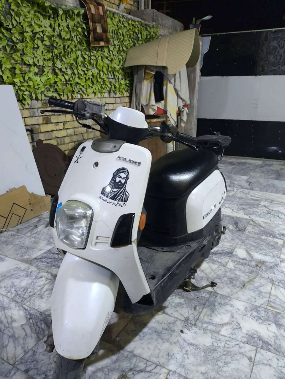 مكاني قرنه ***********
