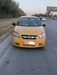افيو خليجي • ٢٠٠٩ • رقم نجف دولي