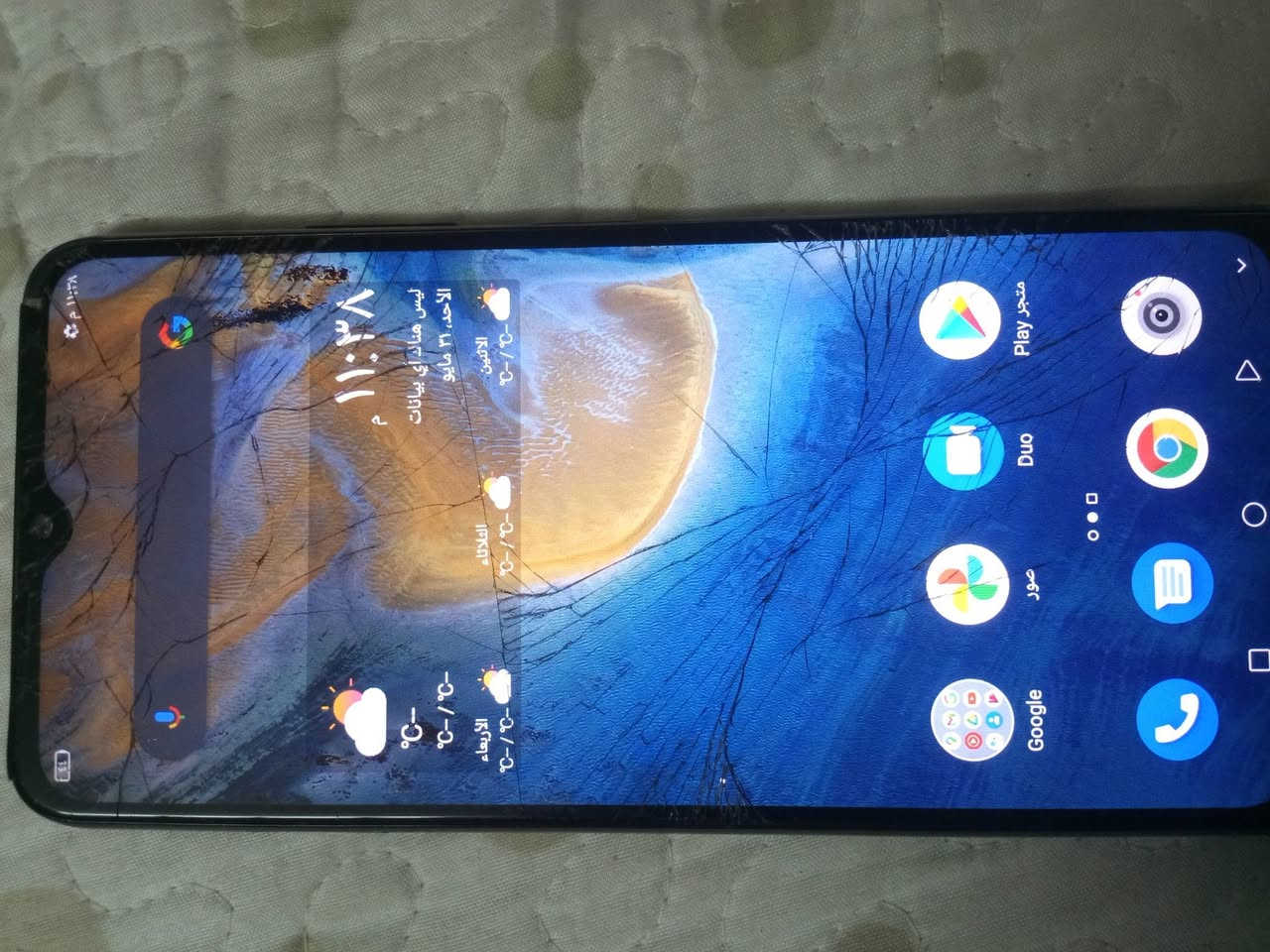 جهاز ZTE Blade A71 بي فطور بالكلاس  وفطر خفيف يم الكامره ذاكره 64 سعر 25
***********
