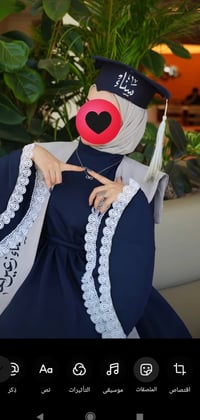 خياطة حسب الطلب • تفصيل • حي العسكري