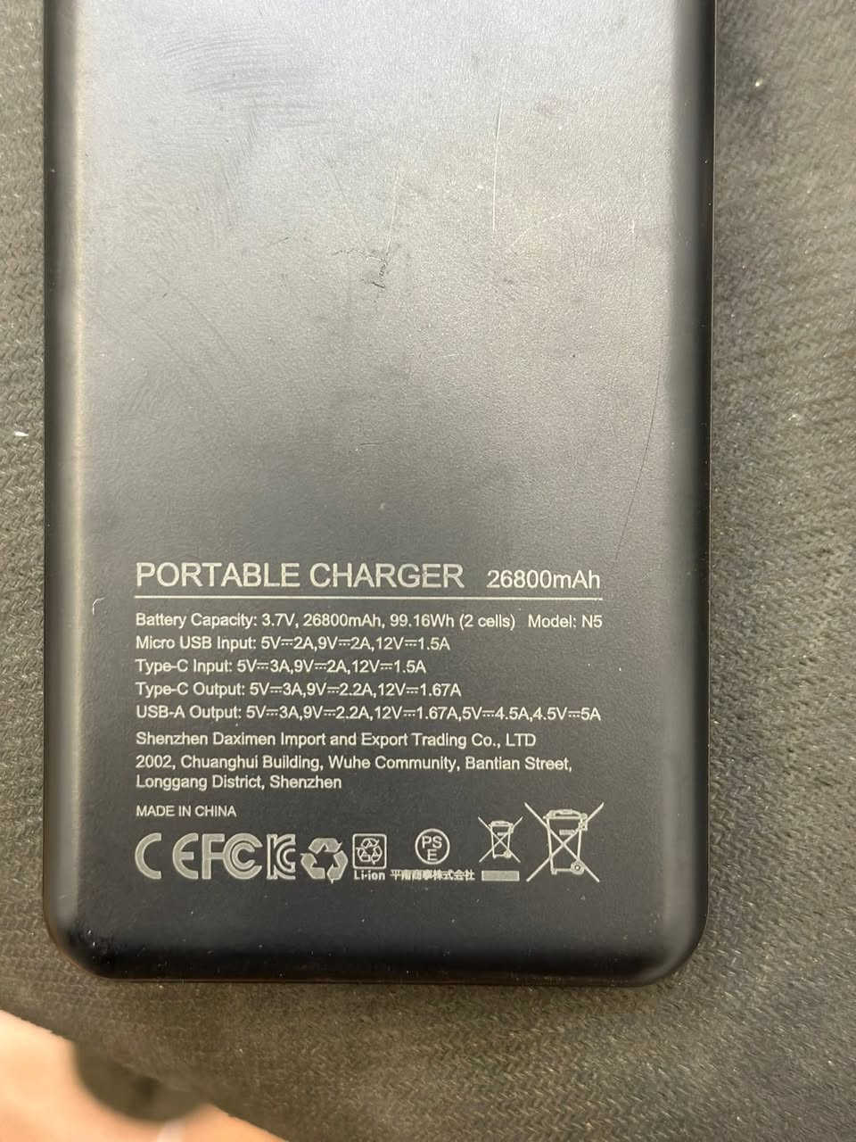 بور بنك
22.5w
القدره26800
السعر15


**إذا كنت صاحب هذا الإعلان وتريد حذفه لأي سبب، رجاءا أرسل رسالة إلى الدعم الفني**
