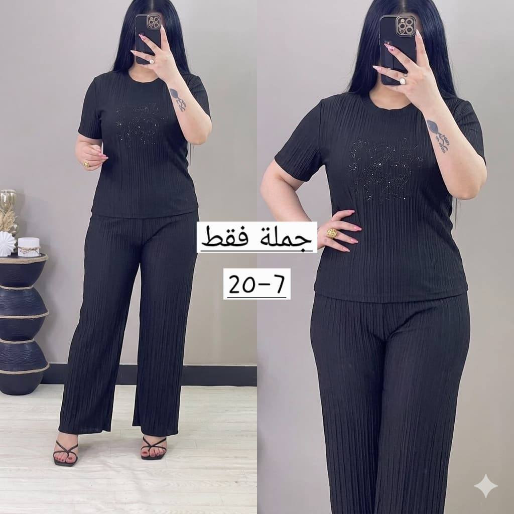جملة فقط كميات 
تراك نسائي سعر الدرزن 51الف


**إذا كنت صاحب هذا الإعلان وتريد حذفه لأي سبب، رجاءا أرسل رسالة إلى الدعم الفني**