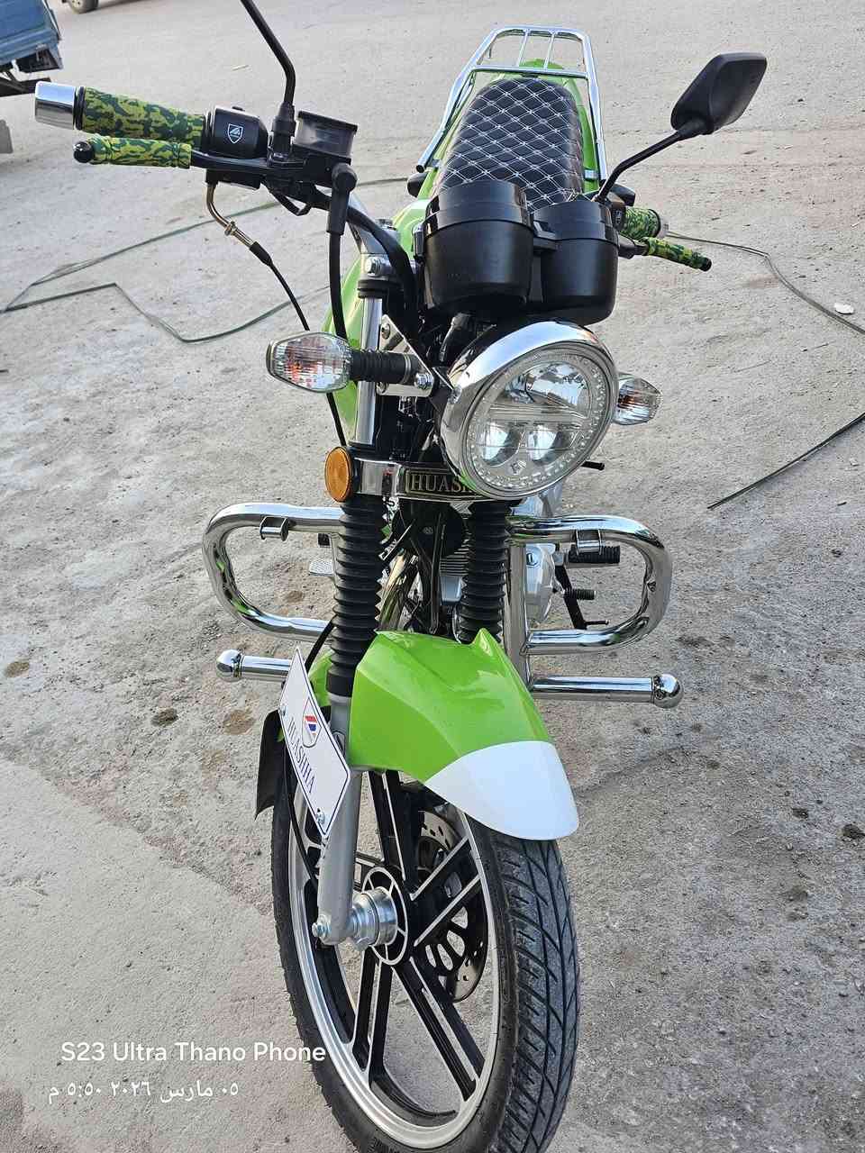 هايوشه 23 للبيع وياها سويج وبصمه فقط
الدراجه نضيفه وشوفت عينكم وما موصله شي بعد دراجه ميعوزها بس خيال
***********-***********
