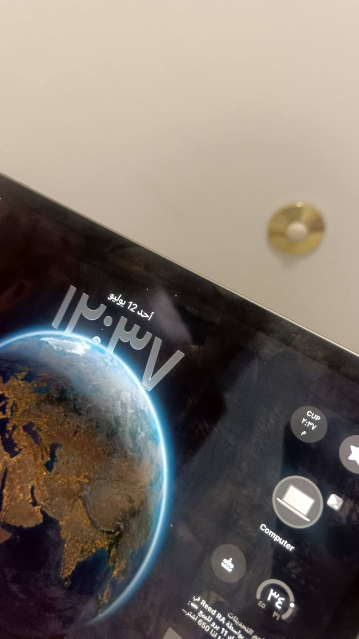 ايباد 11 برو الجيل الرابع M2
حجم 11 انج
ذاكرة 256
بطارية 87 عدد دورات الشحن بال 900
نظافة 99 بالمية ما بي اي شخط 
بدون كارتونه وياه الشاحنة مال كارتونته 
اي تصليح ما داخل برغي ما مفتوح وياه الكفر والقلم
رقمي *********** اتصال + واتس 
مكاني الكوت

