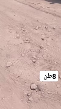 كرين هياب حجم 295 ثلاث سلايتات واحد يدوي دوران بطلاه رجلين عراض ي كي ك...