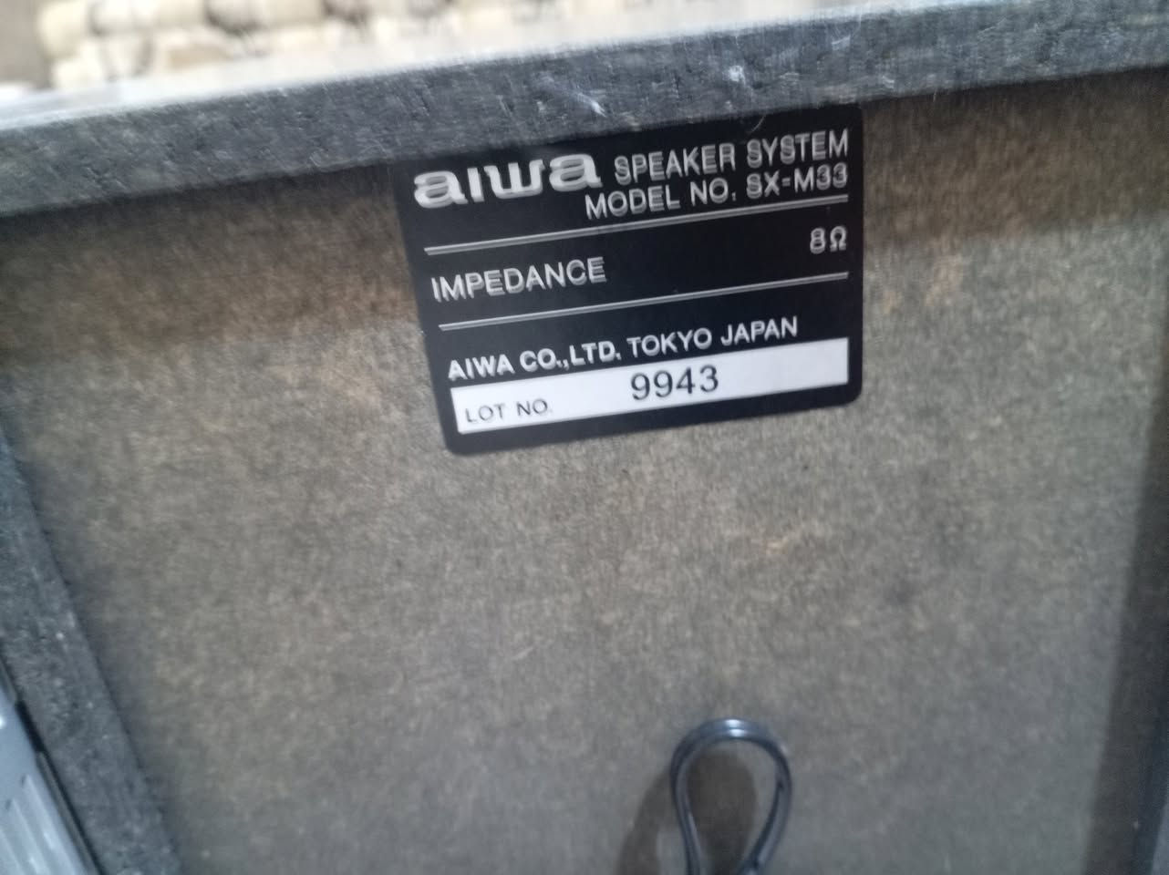 راديو ومسجل وسيدي وأواكس من شركة أيوا
الجهاز نظيف جداً جداً وعلى بلاده بدون أي نقص أو خلل نهائياً
الراديو ثلاث موجات
FM... MW... LW

المسجل شغال مع التقديم والترجيع ويقلب الشريط على الوجهين
تضخيم وتنغيم الصوت

السعر 65 الف
يوجد توصيل


**إذا كنت صاحب هذا الإعلان وتريد حذفه لأي سبب، رجاءا أرسل رسالة إلى الدعم الفني**