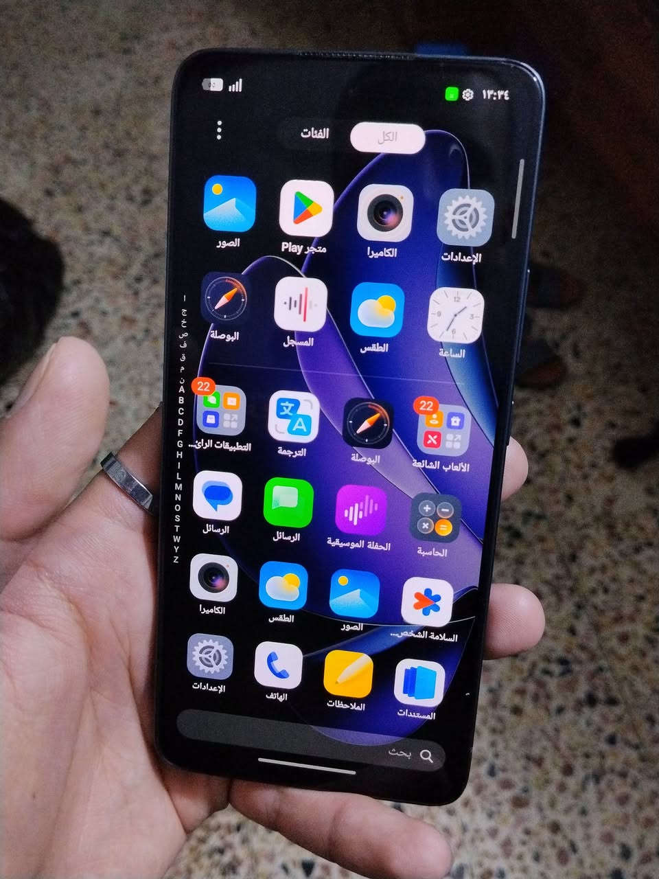 للبيع موبايل OPPO Reno 13f جهاز نظيف و اي عطل مابي بس بي الظهر بس كم كسرة بسيطة غير هاي الجهاز مفول . السعر 325 و بي مجال . مكاني بغداد / العامرية


**إذا كنت صاحب هذا الإعلان وتريد حذفه لأي سبب، رجاءا أرسل رسالة إلى الدعم الفني**