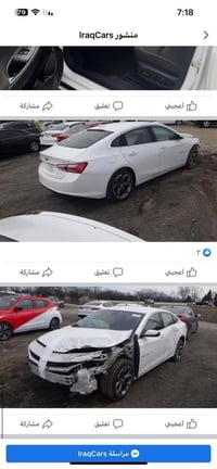 ماليبو ٢٠٢٠ • ١٠٨٠٠٠ ميل • حادث تبديل