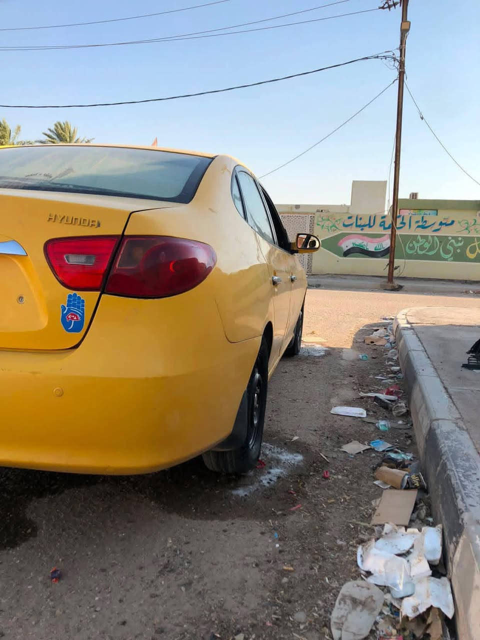 سلام عليكم 
النترة مقدس خليجي 1600 موديل 2008 السيارة غاز بانزين  مصفره هيئة وغرامات تحويل ثاتي يوم السيارة خير من الله مكينة بيهة خيط بخار تبريد ثلج تخم تاير السيارة مكفولة ماعدة الجاملغ لامامي عكس السايق مبدل  بدون دواخل السعر 92وبيهة مجال قليل رقم الهاتف ***********
