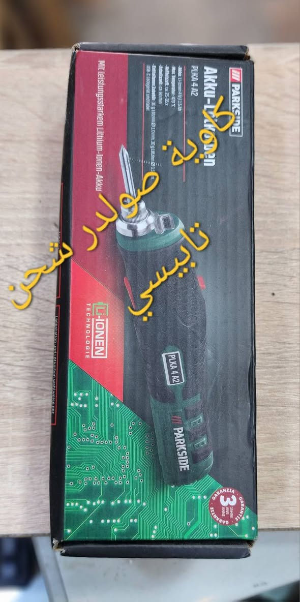 عدد منوعة اوربيه يوجد توصيل لكافة محافظات العراق ٥ الاف


**إذا كنت صاحب هذا الإعلان وتريد حذفه لأي سبب، رجاءا أرسل رسالة إلى الدعم الفني**