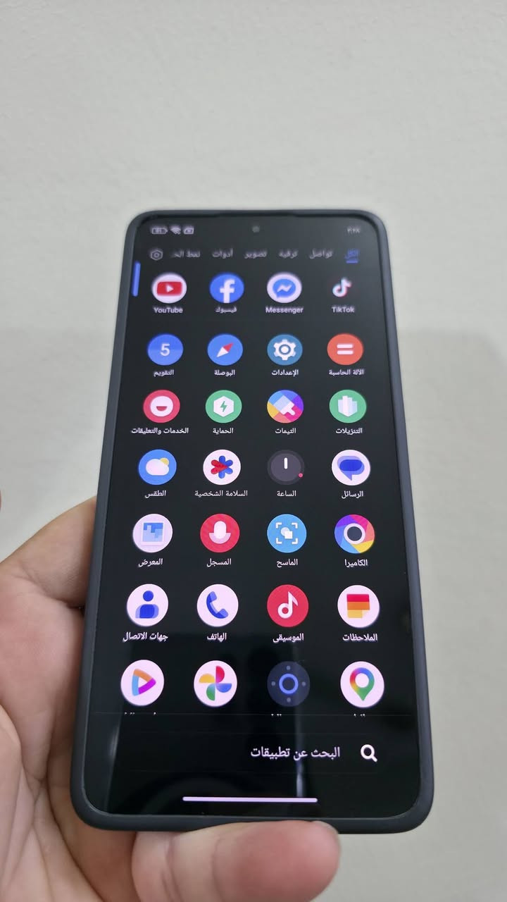 للبيع جهاز بوكو X7ابرو اخو جديد اي شي ما بي نضيف كلش ...تصوير صور كامره فول تصوير فيديو 4k 60 اطار راقي كلش معالج فول قوي العاب 120افريم جهاز كلش قوي
ب400 الف رقم ***********////***********
للبيع جهاز بوكو X7ابرو اخو جديد اي شي ما بي نضيف كلش ...تصوير صور كامره فول تصوير فيديو 4k 60 اطار راقي كلش معالج فول قوي العاب 120افريم جهاز كلش قوي
