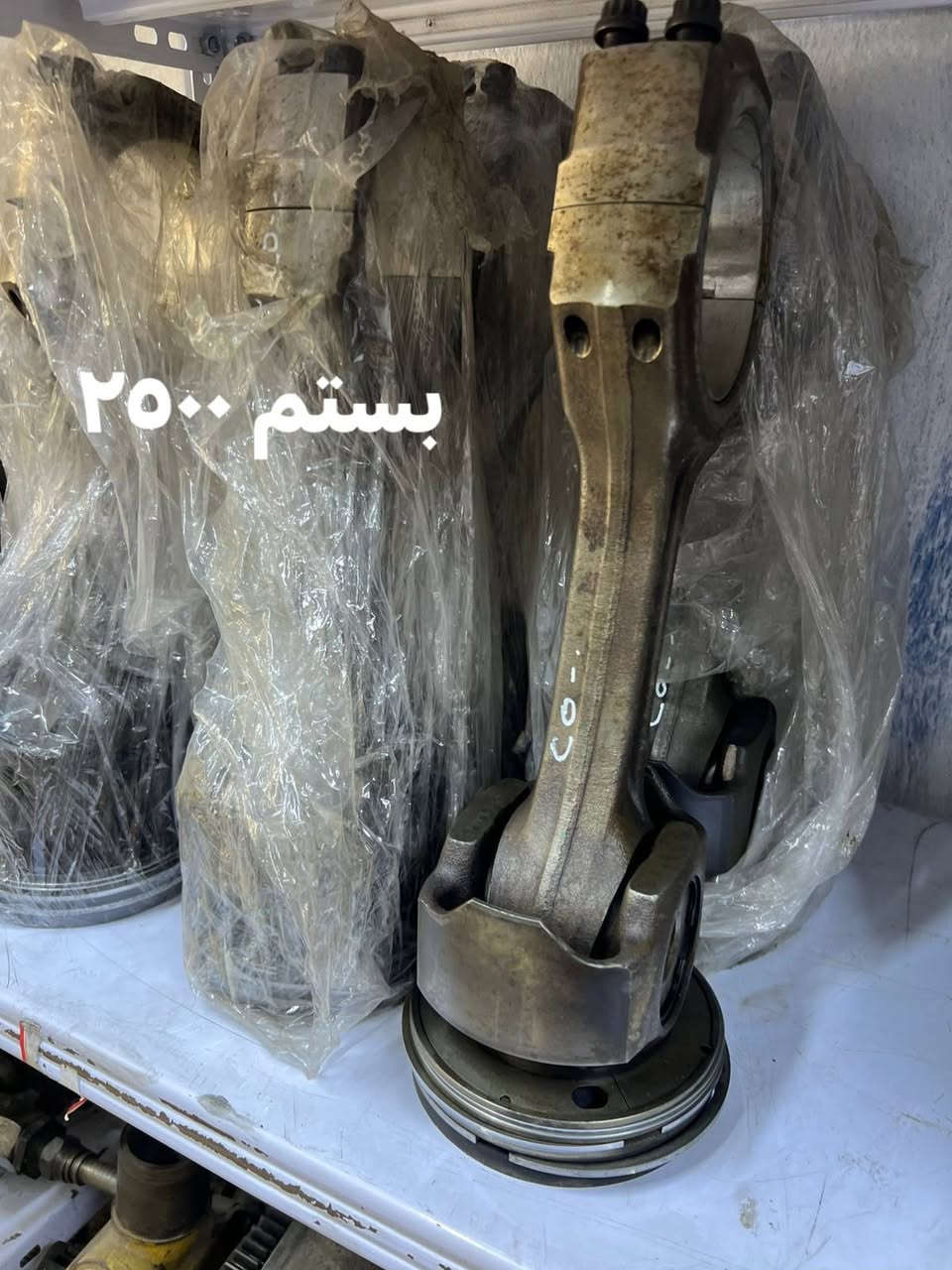 كربلاء الحي الصناعي قرب مطعم كباب بشير


**إذا كنت صاحب هذا الإعلان وتريد حذفه لأي سبب، رجاءا أرسل رسالة إلى الدعم الفني**