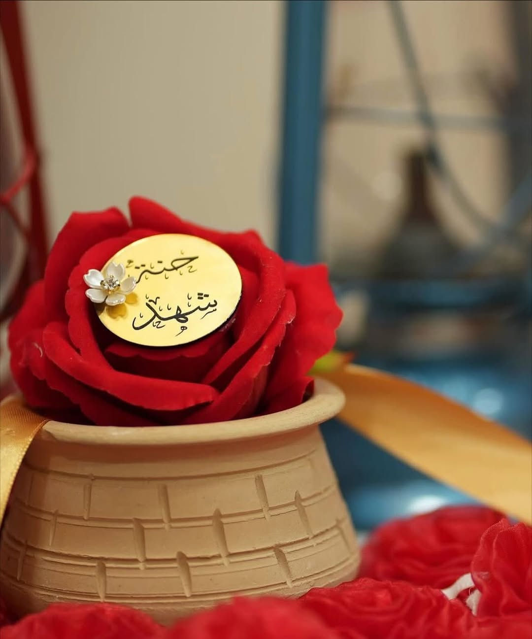 تجهيزات حنة🫰🏻💍

#بغداد_بصرة_موصل_كربلاء_اربيل_نجف_الكوت_السماوة_تكريت_ديالى_حلة_نجًف_الانبار_ديوانية #العراق_السعودية_قطر_الامارات_الكويت_اليمن_الخليج_سوريا_مصر_لبنان_الجزائر_تونس_المغرب #مهر #توزيعات #خطوبة #مشاهير_العرب #عرس #توزيعات #لايك #مشاهير_الانستقرام #لايك #عقد_قران#صعدوني_اكسبلور_لاتنسئ_الايك_والمتابعه_احبكم


**إذا كنت صاحب هذا الإعلان وتريد حذفه لأي سبب، رجاءا أرسل رسالة إلى الدعم الفني**