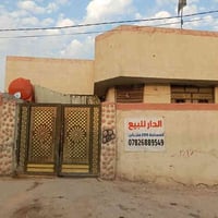 ٢٠٠م • غرفتين • طابو زراعي