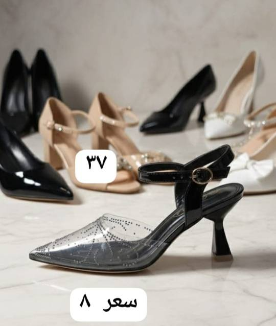 #تخفيضات ❌علا اخر قطع باقيه بنات💖 🥰🥰👇
______==
لحكو حجزو قبل لان يخلصن ،وتندمين🙊 
_______
لان المديلات دمااار 🔥🔥ومجاي تبقه"  توصيل متوفر ،🚘


**إذا كنت صاحب هذا الإعلان وتريد حذفه لأي سبب، رجاءا أرسل رسالة إلى الدعم الفني**