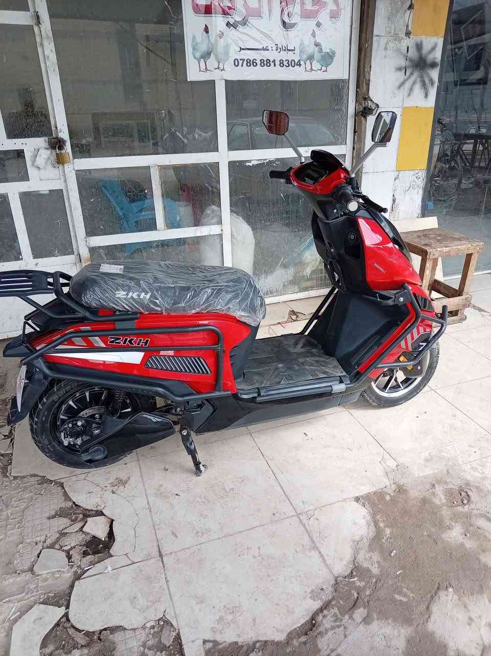 شحن 2026 صار شهر عندي مضمونه بطاريات جدد بعدهه بلجيس مكان ابو غريب سعر 900 هذا رقمي ***********
