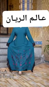 كشمير فاخر • ١٠٠٪ أصلي • خانقين