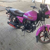 دايوان • موديل 2024 • اوراق اسكنر