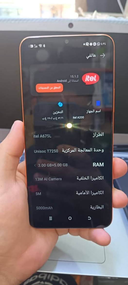 سلام عليكم مبايل ايتل شاشه 120 هيرت بطاريه عملاقه يطول 2 يوم جهاز جديد اجاني هديه وما احتاجه ذاكره 128 داخليه 8 عنواني بغداد حي الامين‏‪***********‬‏
