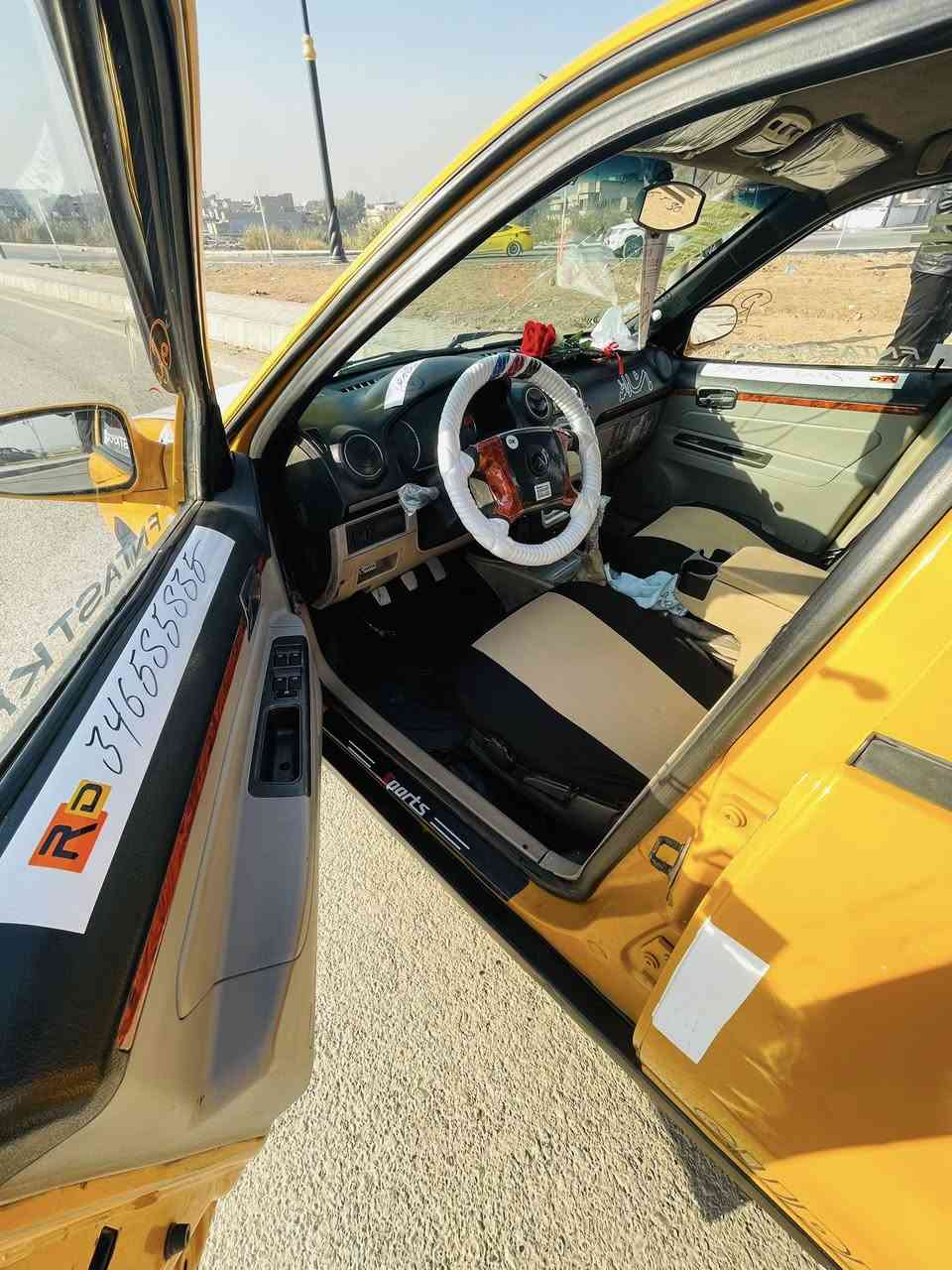 سي كي للبيع  شاري اتصل الرقم بي وتساب
السعر  38 وبيه مجال 
***********
