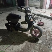 شغال • هندر يخرط • ٦٠الف