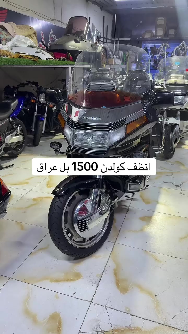 عنوان المعرض بغداد البنوك تقاطع الفلسطيني 
***********
***********
