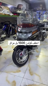 عنوان المعرض بغداد البنوك تقاطع الفلسطيني  07708624186 07821929902