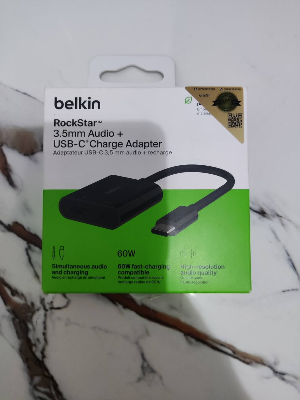 ايباد mini 7  استخدام قليل
بيع مستعجل
ايباد ميني7 مع كامل ملحقاته بالاضافة الى سماعة هايبرد كلاود2 مع توصالة شحن ماركة بلكن الامريكية
الذاكرة 128 واي فاي
استخدام قليل جهاز جديد بمعنى الكلمة
نسبة البطارية 98 عدد دورات الشحن 185
السعر 600 الف
البصرة/ ابي الخصيب
واتساب
***********
