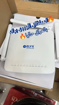 راوتر 5G • دوال باند • ضمان ٦ أشهر