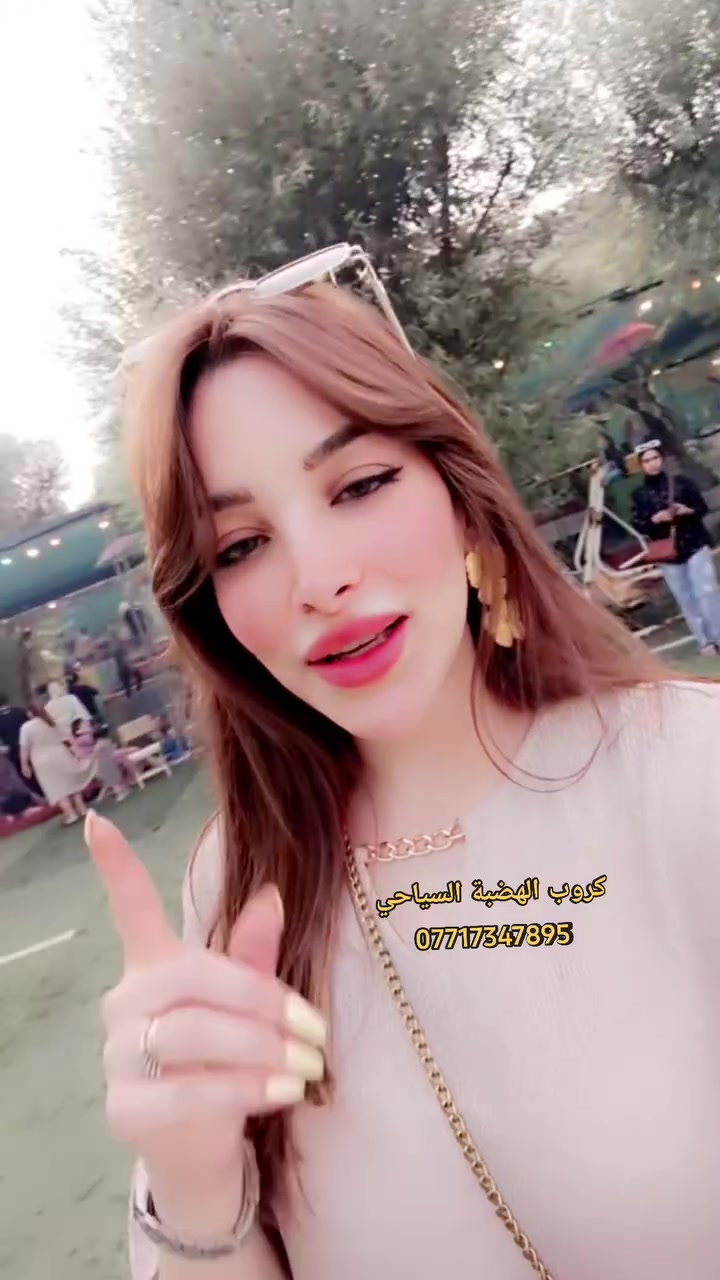 السفرات ويانه غير والهضبة غير
لكروب الاول في محافظة السليمانية
سفراتنه مستمره طيله ايام الاسبوع
***********
