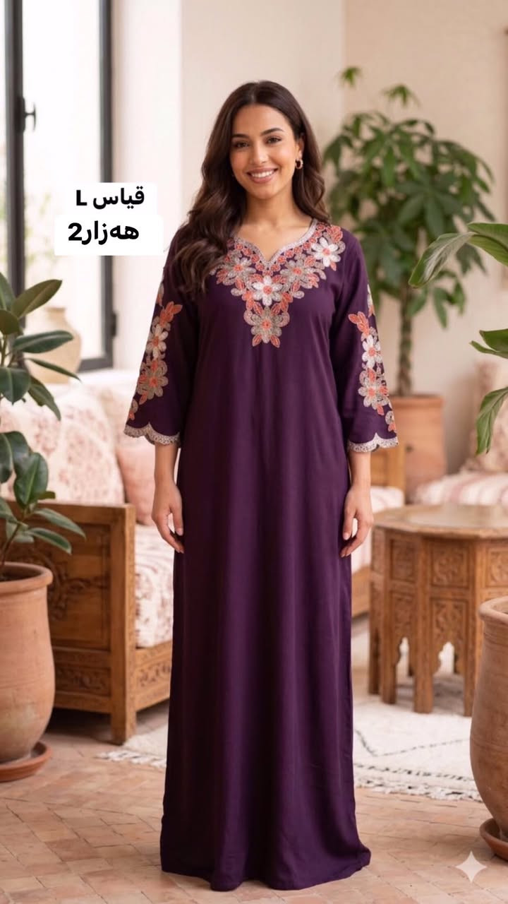کۆمەلئک مەکسی جوان و نوێ و ھەرزان  بۆ فرۆشتن  زۆر کەم بە کار ھاتون


**إذا كنت صاحب هذا الإعلان وتريد حذفه لأي سبب، رجاءا أرسل رسالة إلى الدعم الفني**