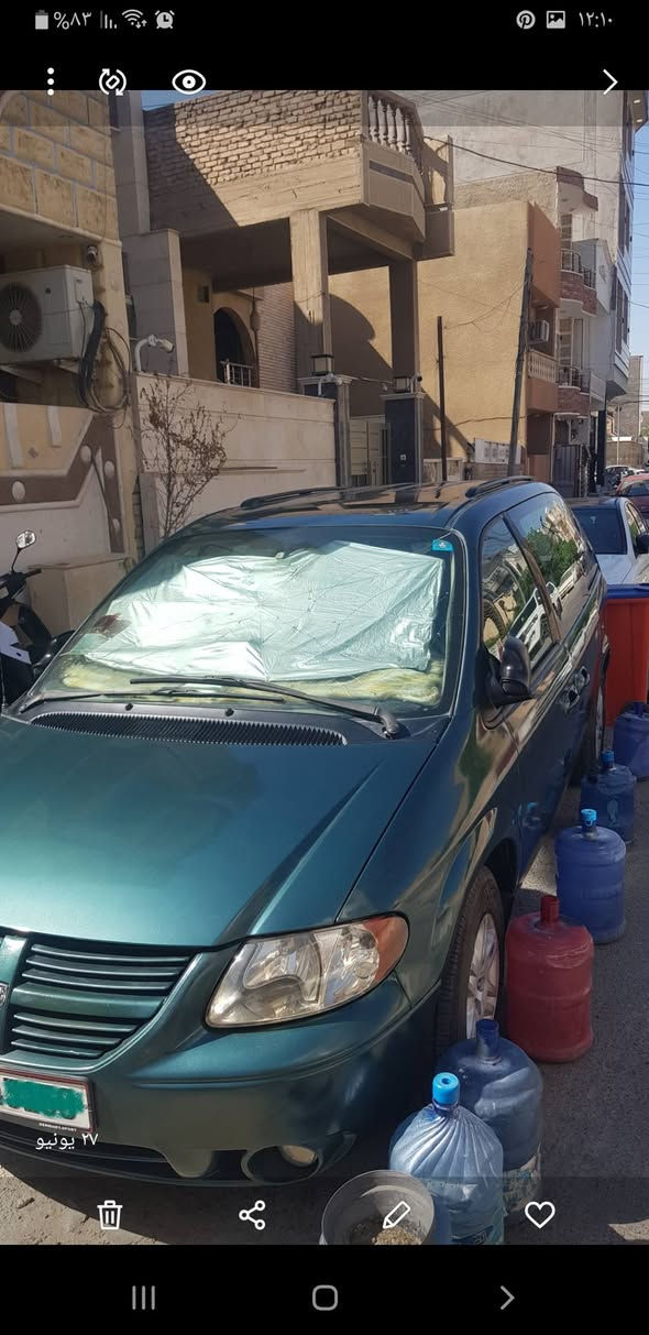 دوج كرفان بترة محرك ٣٣٠٠ تبريد رقم وسنوية الجديد الانكليزي باسمي مصبوغة عام للجمالية   اثر جراد السعر ٧٥


**إذا كنت صاحب هذا الإعلان وتريد حذفه لأي سبب، رجاءا أرسل رسالة إلى الدعم الفني**