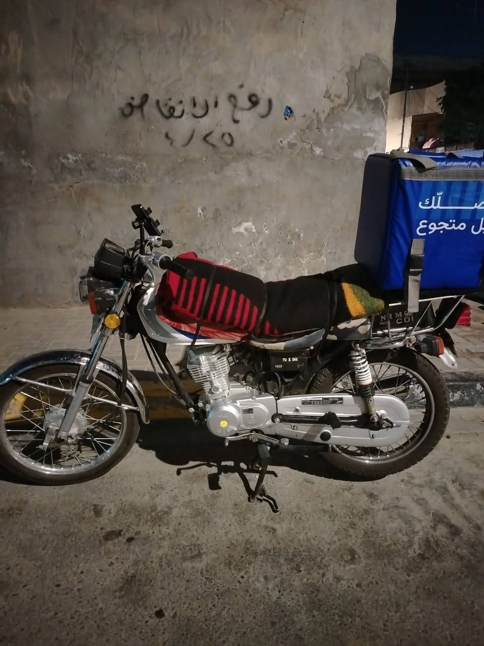 سلام عليكم شباب دراجه نامه رقم وسنويه بسمي مديل ٢٦ سعرهه مليون ٧٥٠وبيهه مجال قليل عنواني بصرة قبله حي القائم


**إذا كنت صاحب هذا الإعلان وتريد حذفه لأي سبب، رجاءا أرسل رسالة إلى الدعم الفني**