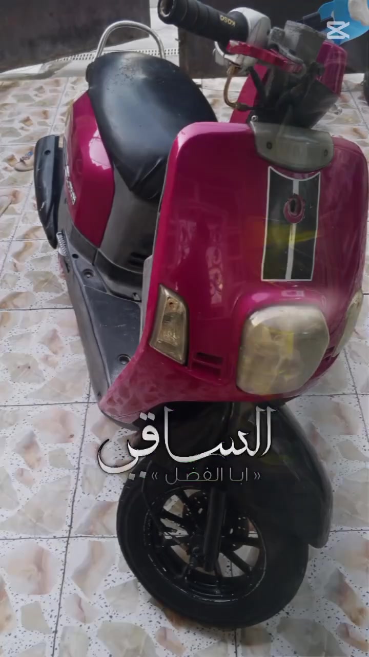 انتصل واتساب ***********سعر600 بيه مجال بلاديه كل نقص مابيها بغداد كفاءات السيديه
