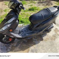 كامكو جي فور • بابل • محرك مكفول